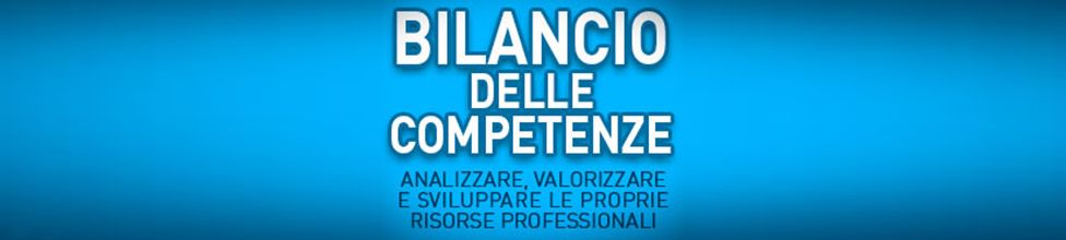 il bilancio delle competenze